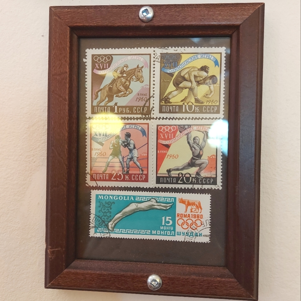 1960 Roma Olympics Commemorative Sports 4 Soviet Union Stamps plus 1 Mongolian